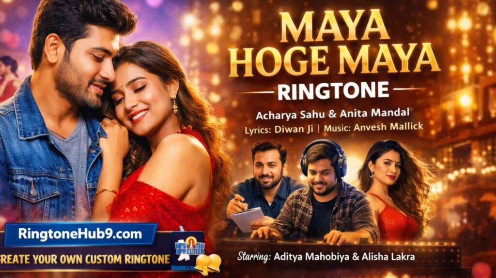 Maya Hoge Maya Ringtone Instrumental
