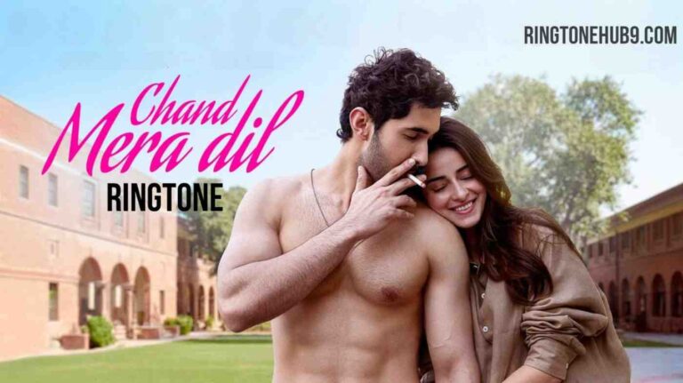 Chand Mera Dil Ringtone